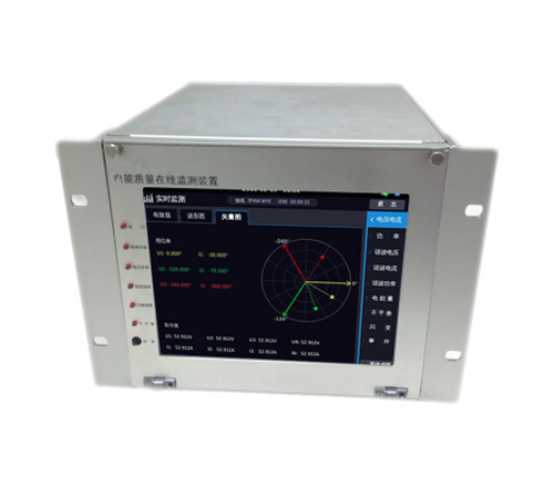 電能質量諧波監測分析儀