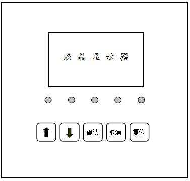 微機(jī)消諧裝置