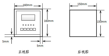 微機(jī)消諧裝置